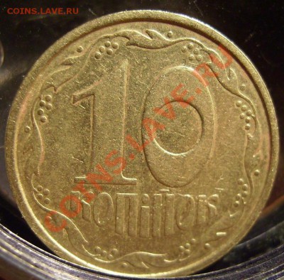 10к 1992г - 92.22.JPG