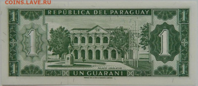 Парагвай 1 гуарани 1952 г. до 28.08.23 - DSCN5434.JPG