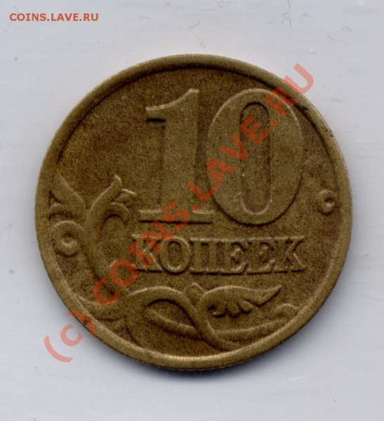 50к97г-сп, непонятная - Копия 11