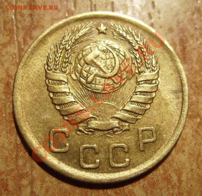 1 коп 1945г. 4шт Оборотка А. До 26.12.2011г Короткий - 45.1.JPG