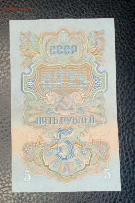 5р 1947 до 27.08 22.00 - IMG_20230822_180602
