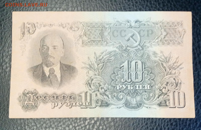 10р 1947 до 27.08 22.00 - IMG_20230822_180539