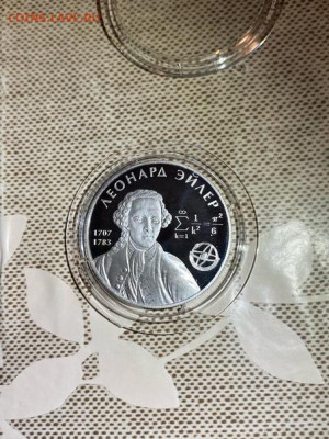 2 руб 2007  Эйлер до 28.08 - NdHYoOeunHw