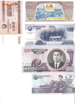 Банкноты иностранные 10шт (2 лота по 5шт) Фикс - БАНКНОТЫино 5шт А неизв