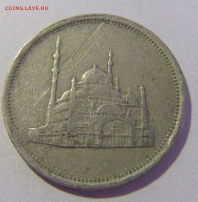 10 пиастров 1984 Египет №2 29.08.2023 22:00 МСК - CIMG6081.JPG