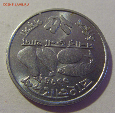 25 пойша 1974 Бангладеш №1 29.08.2023 22:00 МСК - CIMG6191.JPG