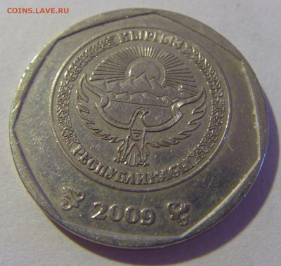 10 сом 2009 Киргизия №1 29.08.2023 22:00 МСК - CIMG6197.JPG