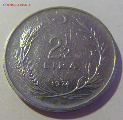 2,5 лиры 1974 Турция №1 29.08.2023 22:00 МСК - CIMG6219.JPG