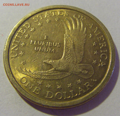 1 доллар 2000 Р США (царапины) №1 29.08.2023 22:00 МСК - CIMG6227.JPG