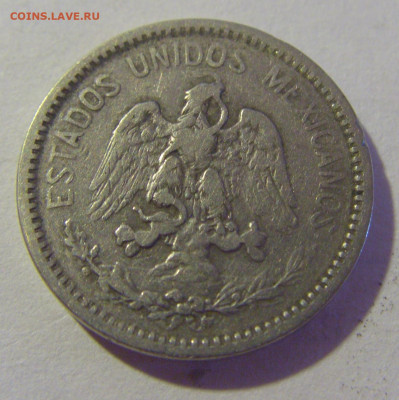 5 сентаво 1914 Мексика №1 29.08.2023 22:00 МСК - CIMG6257.JPG