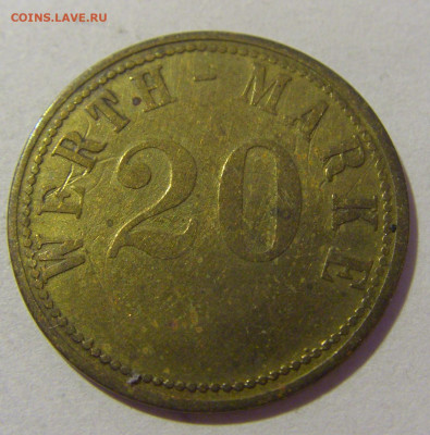 20 вертмарок Германия №1 29.08.2023 22:00 МСК - CIMG6305.JPG
