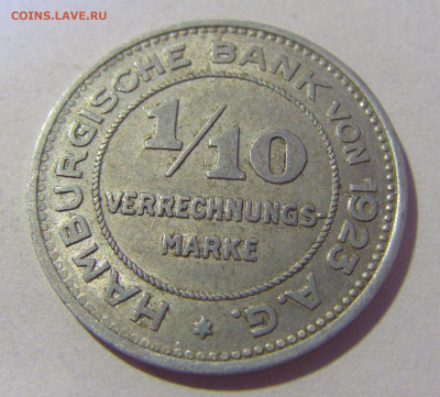 10 марки 1923 Гамбург №1 29.08.2023 22:00 МСК - CIMG6311.JPG
