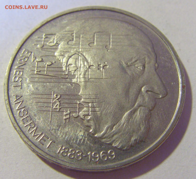5 франков 1983 Ансерме Швейцария №2 29.08.23 22:00 М - CIMG6333.JPG