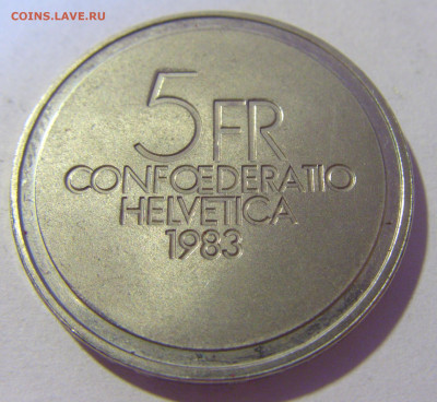 5 франков 1983 Ансерме Швейцария №2 29.08.23 22:00 М - CIMG6331.JPG