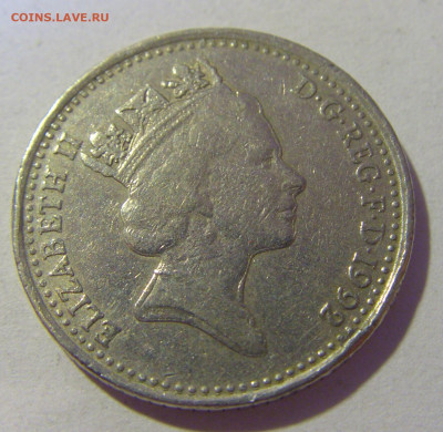 10 пенсов 1992 Англия №1 29.08.23 22:00 М - CIMG6337.JPG