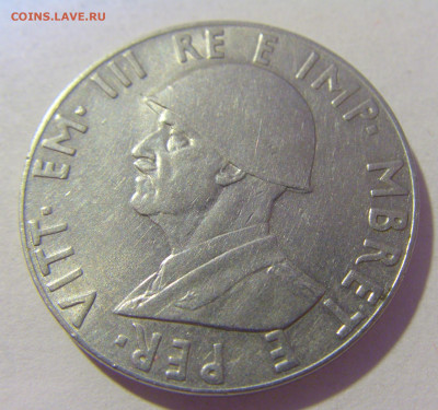 2 лека 1939 Албания №1 29.08.23 22:00 М - CIMG6345.JPG