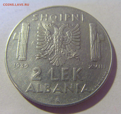2 лека 1939 Албания №1 29.08.23 22:00 М - CIMG6343.JPG