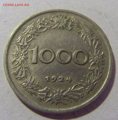 1000 крон 1924 Австрия №1 29.08.23 22:00 М - CIMG6391.JPG
