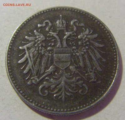 20 геллеров 1916 Австрия №1 29.08.23 22:00 М - CIMG6397.JPG
