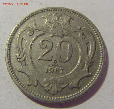 20 геллеров 1907 Австрия №2 29.08.23 22:00 М - CIMG6403.JPG
