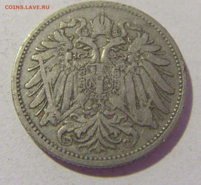 20 геллеров 1894 Австрия №1 29.08.23 22:00 М - CIMG6409.JPG