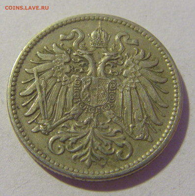 10 геллеров 1916 Австрия №1 29.08.23 22:00 М - CIMG6421.JPG