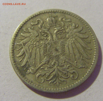 10 геллеров 1915 Австрия №2 29.08.23 22:00 М - CIMG6429.JPG