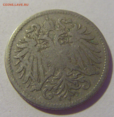 10 геллеров 1893 Австрия №2 29.08.23 22:00 М - CIMG6437.JPG