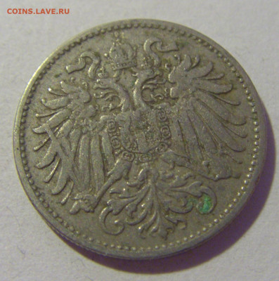 10 геллеров 1894 Австрия №2 29.08.23 22:00 М - CIMG6453.JPG