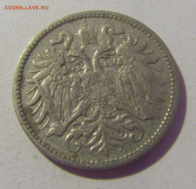 10 геллеров 1909 Австрия №2 29.08.23 22:00 М - CIMG6461.JPG