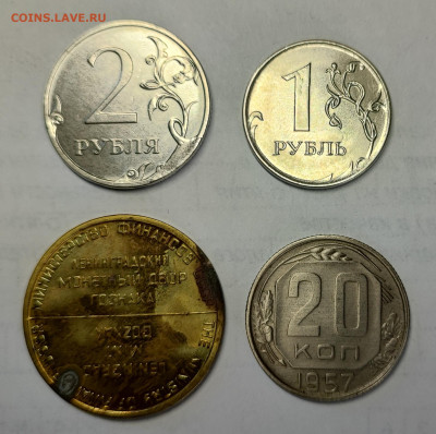 25 руб Винни Пух и Три Богатыря до 21.00 МСК 26.08.23 - IMG_20230820_231816