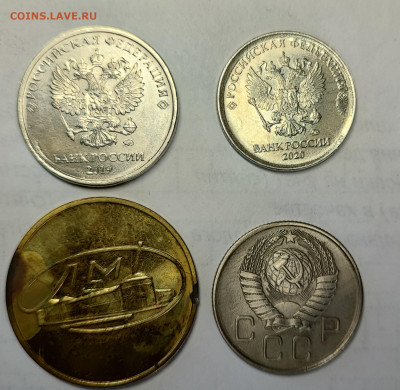 25 руб Винни Пух и Три Богатыря до 21.00 МСК 26.08.23 - IMG_20230820_231758
