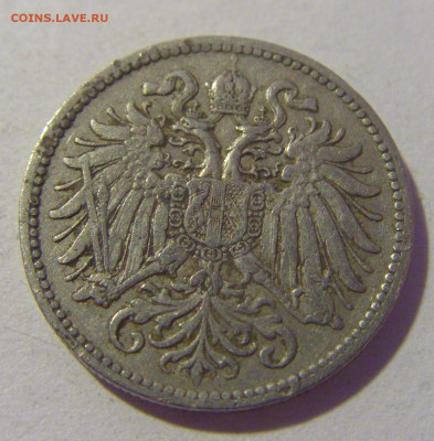 10 геллеров 1910 Австрия №1 29.08.23 22:00 М - CIMG6465.JPG