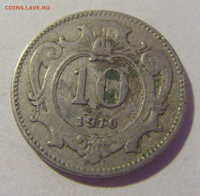 10 геллеров 1910 Австрия №1 29.08.23 22:00 М - CIMG6463.JPG