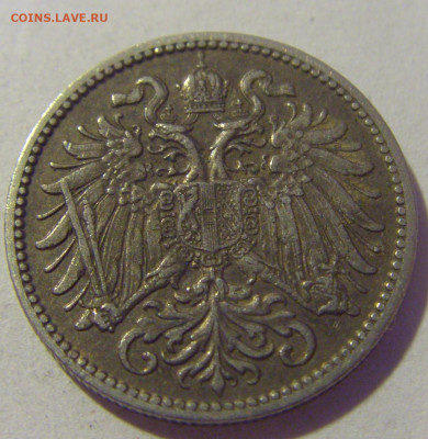 10 геллеров 1910 Австрия №2 29.08.23 22:00 М - CIMG6469.JPG