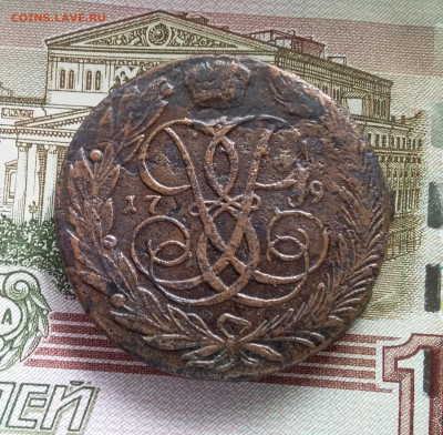 5 копеек 1759. До 28.08.23 в 22.00 - 20230823_145542
