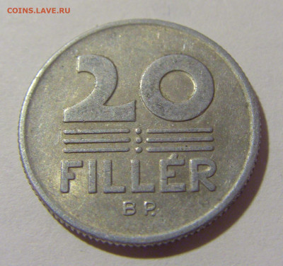 20 филлеров 1980 Венгрия №1 29.08.23 22:00 М - CIMG6715.JPG