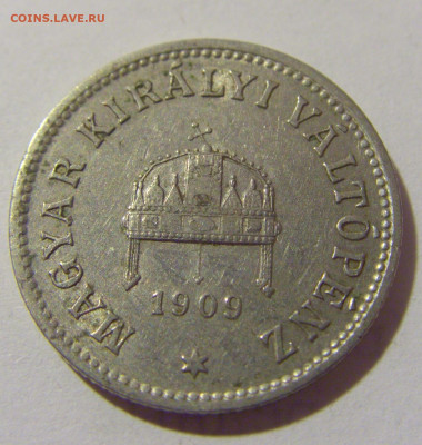 10 филлеров 1909 Венгрия №1 29.08.23 22:00 М - CIMG6741.JPG