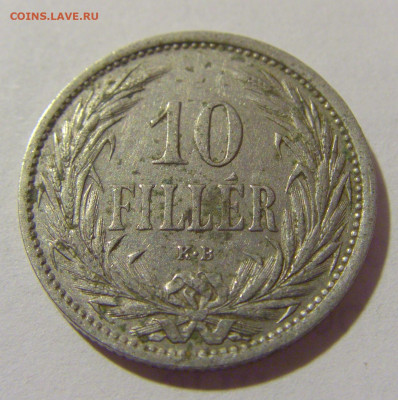 10 филлеров 1909 Венгрия №1 29.08.23 22:00 М - CIMG6739.JPG