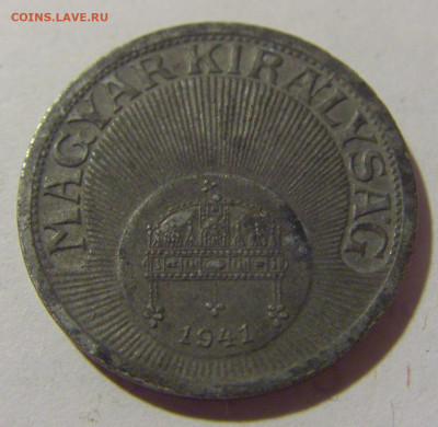 10 филлеров 1941 Венгрия №1 29.08.23 22:00 М - CIMG6749.JPG