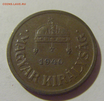 2 филлера 1940 бронза Венгрия №1 29.08.23 22:00 М - CIMG6781.JPG