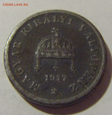 2 филлера 1917 Венгрия №1 29.08.23 22:00 М - CIMG6785.JPG