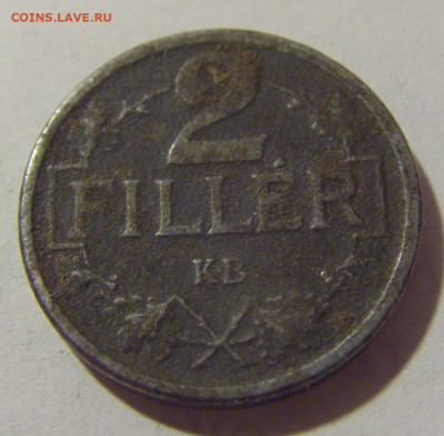 2 филлера 1917 Венгрия №1 29.08.23 22:00 М - CIMG6783.JPG