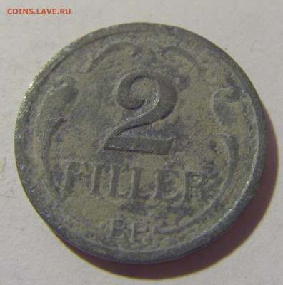 2 филлера 1944 Венгрия №2 29.08.23 22:00 М - CIMG6795.JPG
