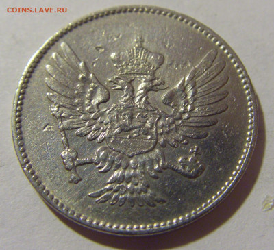 20 пара 1906 Черногория №1 29.08.23 22:00 М - CIMG6813.JPG