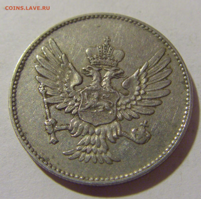 20 пара 1906 Черногория №2 29.08.23 22:00 М - CIMG6817.JPG
