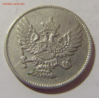 20 пара 1908 Черногория №1 29.08.23 22:00 М - CIMG6821.JPG