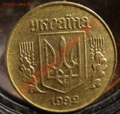 10к 1992г - 92.2.JPG