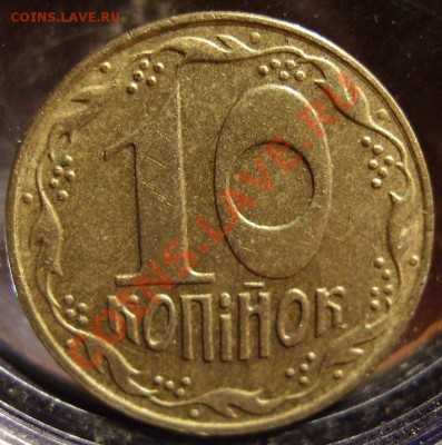 10к 1992г - 92.1.JPG