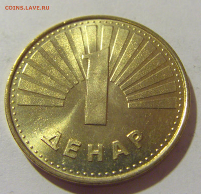 1 денар 2000 Македония UNC №1 29.08.23 22:00 М - CIMG6827.JPG